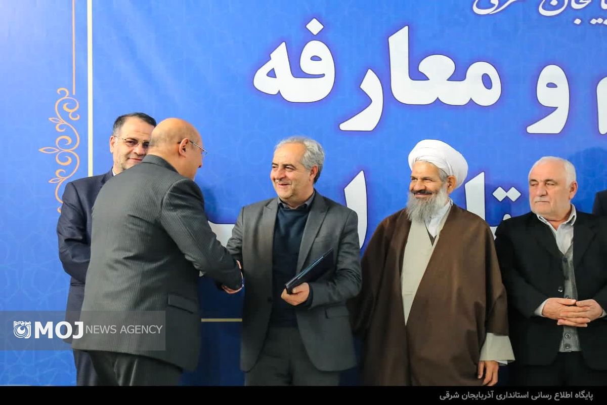 IMG_20250103_172230_628