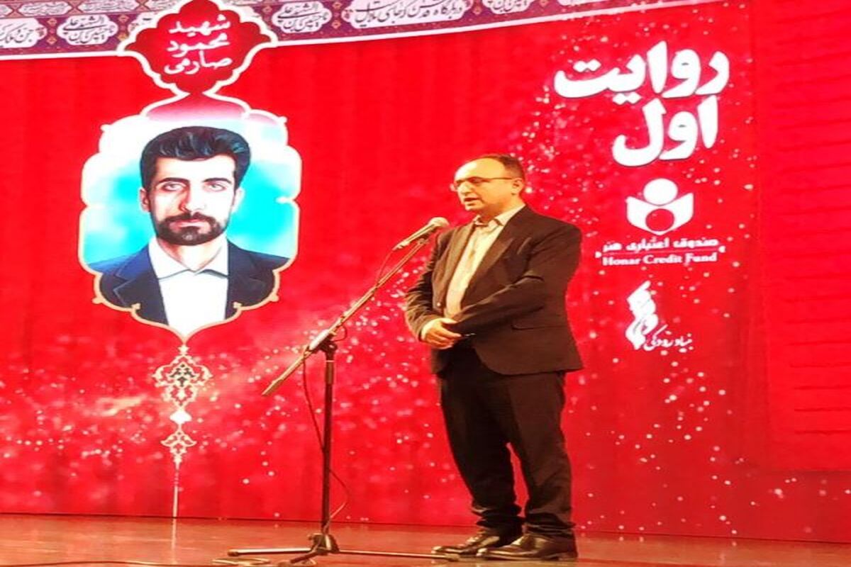 ساسان شیخی