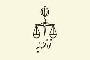 دادگاه متهمان شهادت سرهنگ شاهین دهقانی برگزار شد