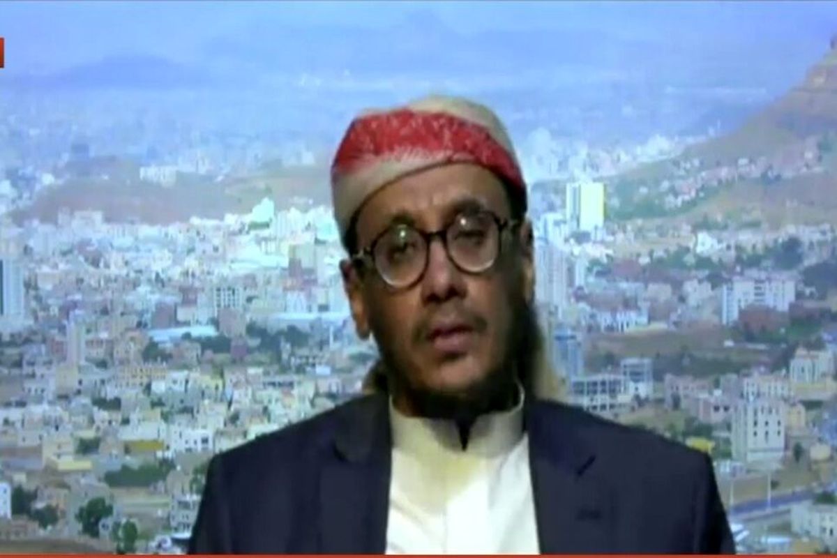 یمن