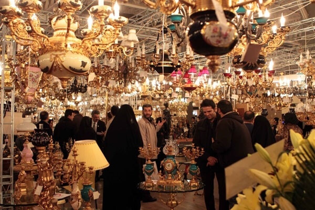 نمایشگاه لوستر