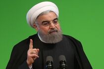 ترامپ در تمام ۴ سال جز ظلم و ستم به جهان چیزی نداشت/امروز دفتر سیاه ترامپ برای همیشه بسته می‌ شود