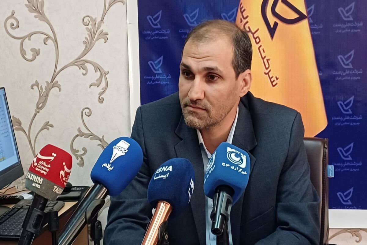 غلامی