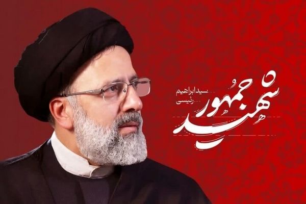 برنامه «مردم دار» روی آنتن شبکه سه می رود