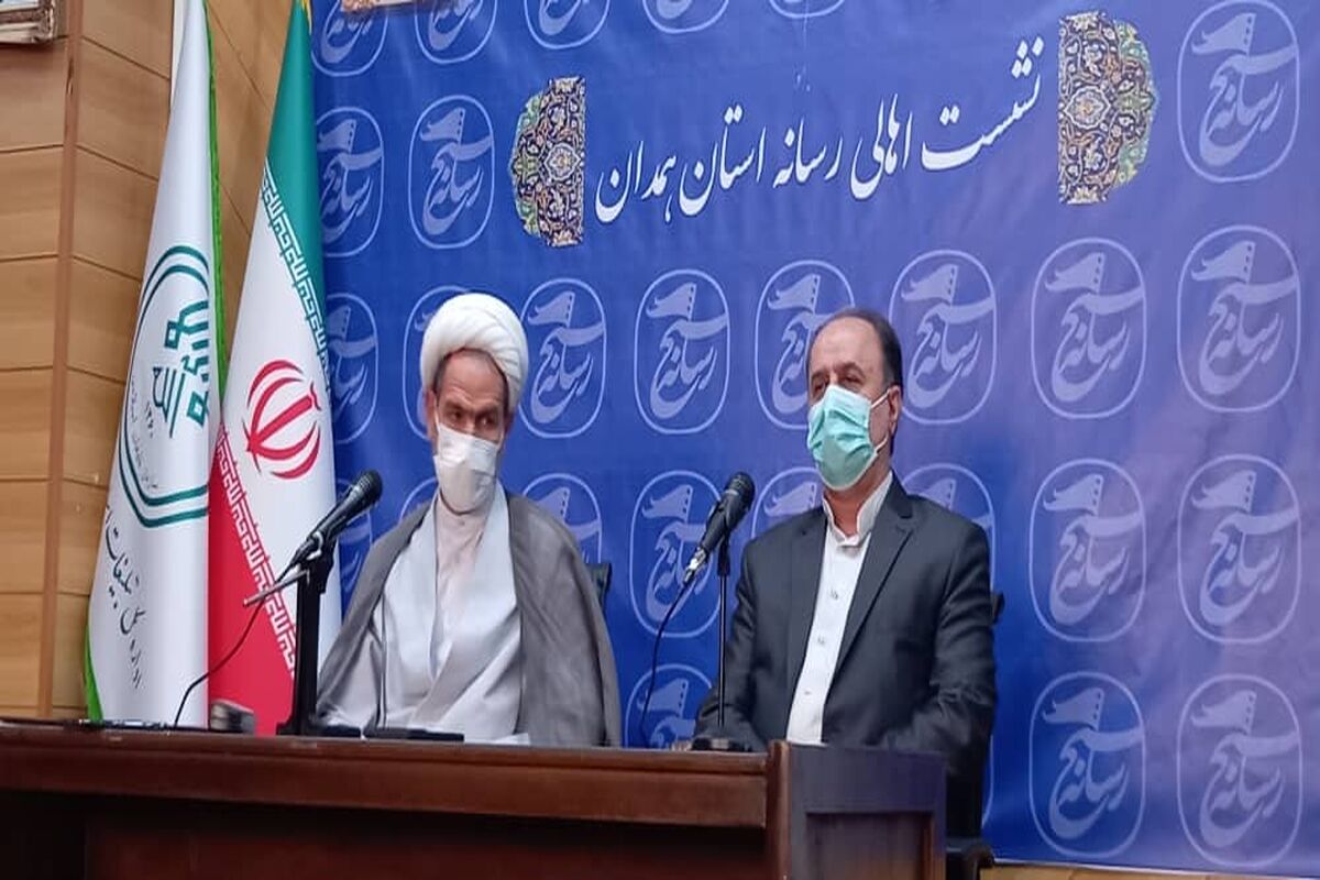 فلاحی