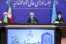 دستور رئیس قوه قضاییه در پی رسیدگی به پرونده حادثه متروپل