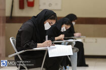 لغو آزمون های بین المللی زبان به دلیل محدودیت های کرونایی