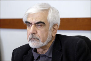 معاون شهرسازی شهرداری تهران استعفا داد