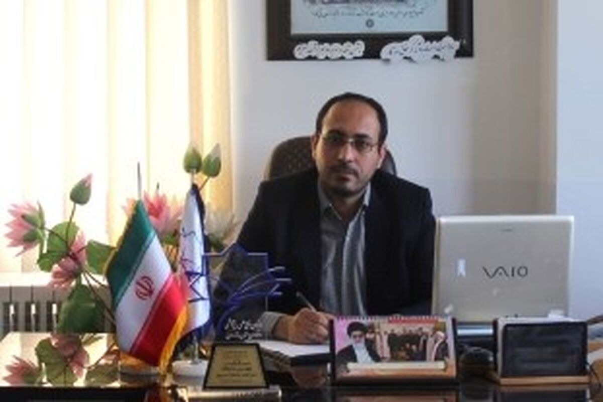 بسیج علمی