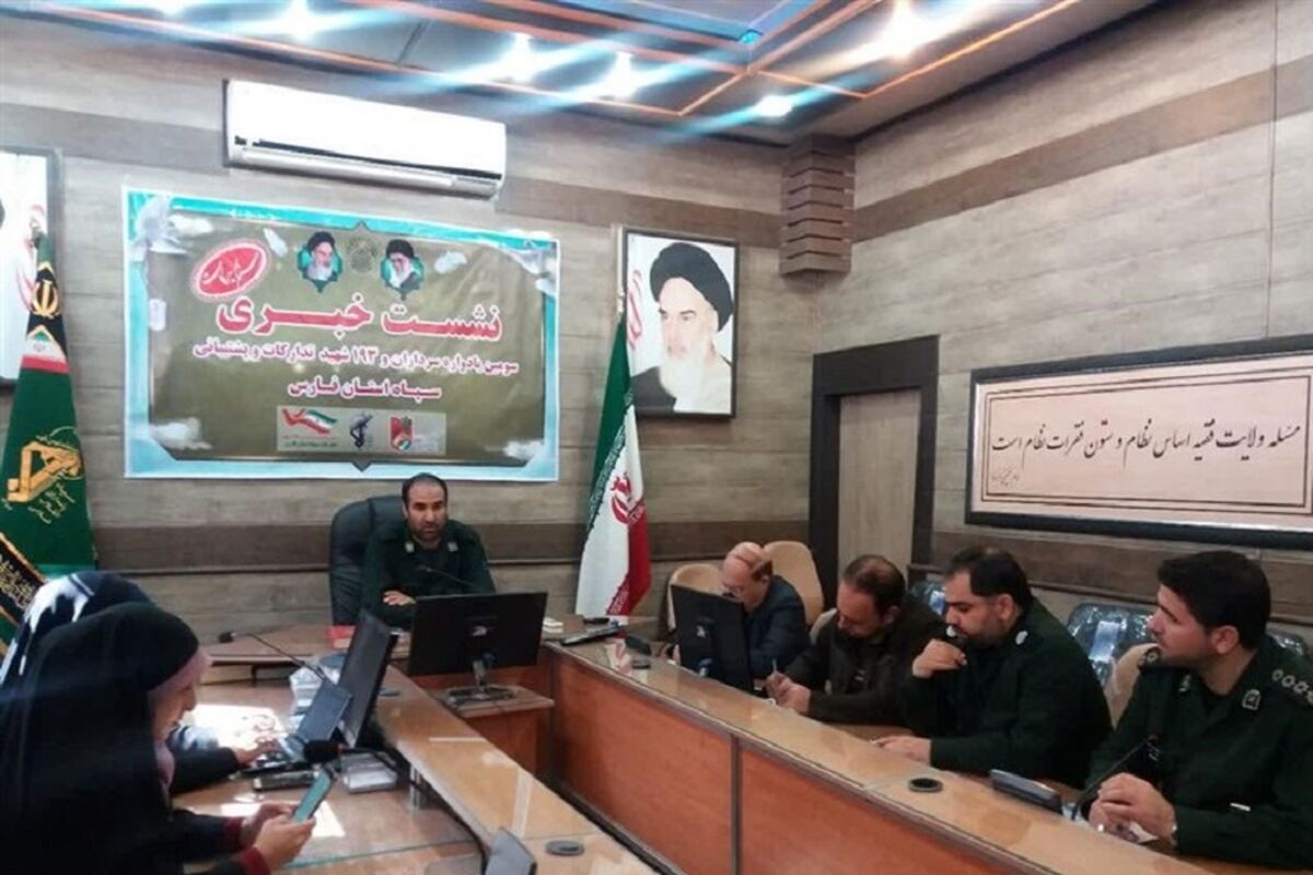 یادواره خادمان ملکوتی