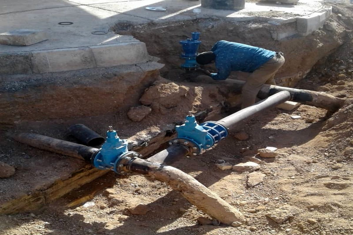 آبفا جرقویه