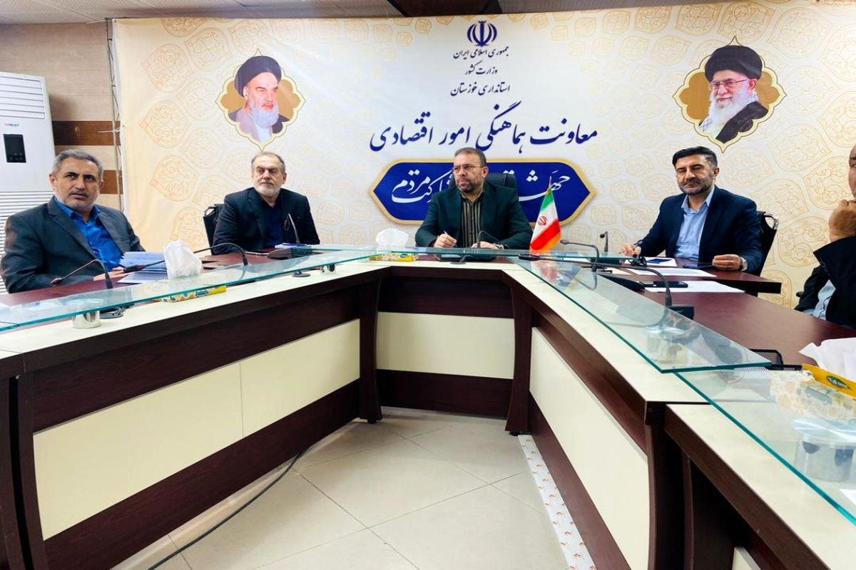 تنظیم بازار 