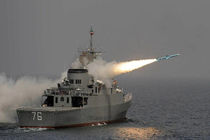 اسامی شهدای نیروی دریایی ارتش در حادثه ناوچه کنارک