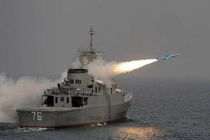 اسامی شهدای نیروی دریایی ارتش در حادثه ناوچه کنارک