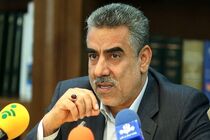 باید قراردادهای بین المللی را از ابعاد مختلف مورد بررسی قرار داد 