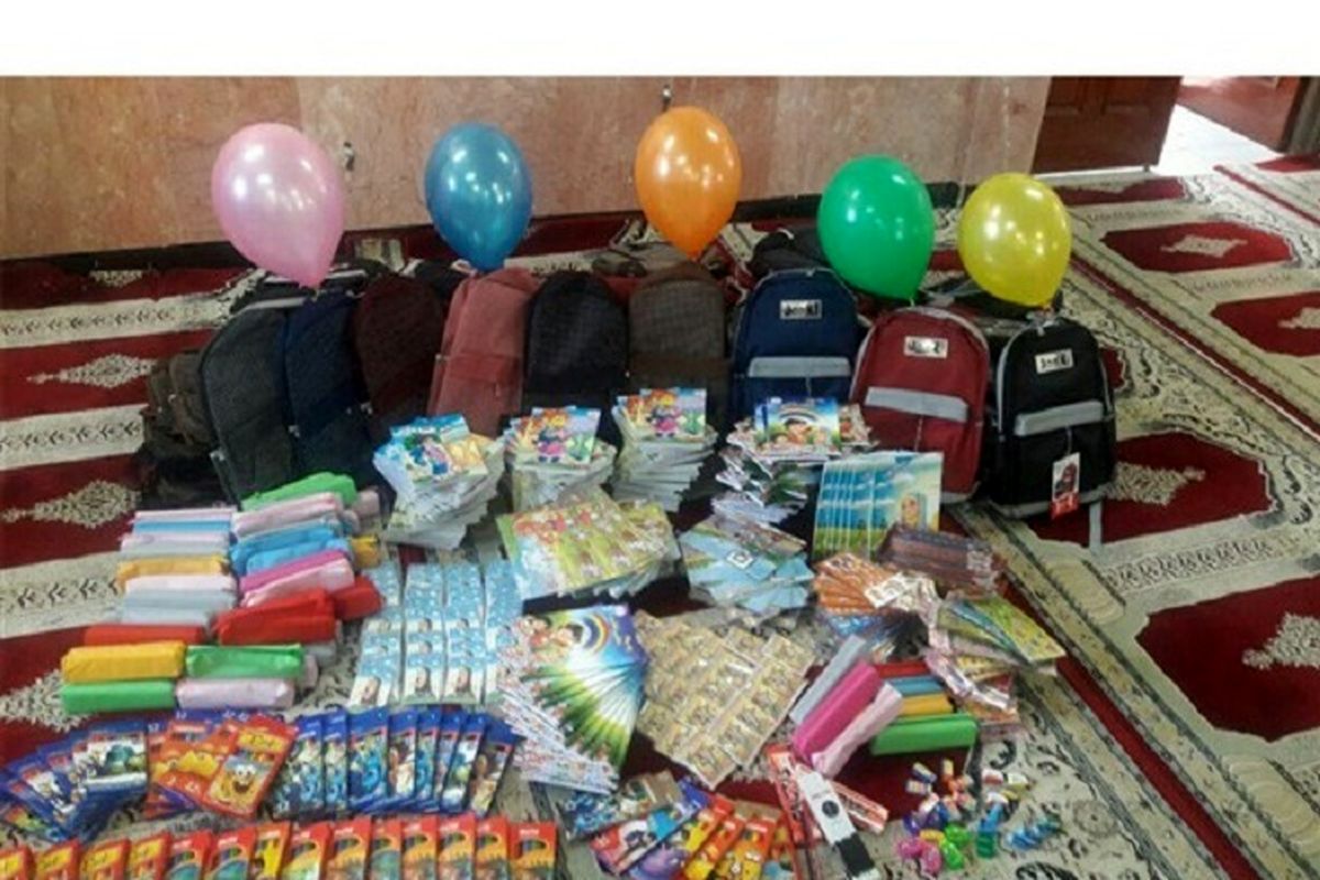 لوازم التحریر