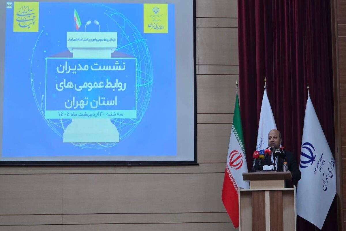 معاون وزیر ارشاد