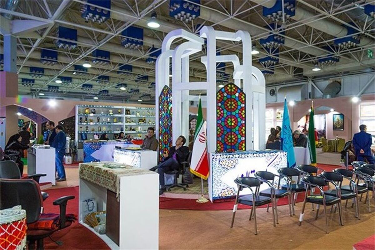 غرفه میراث فرهنگی کرمانشاه