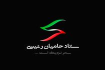 تصمیم در خصوص گرانی بنزین، زمان و نحوه اجرای آن در دولت اتخاذ شده است