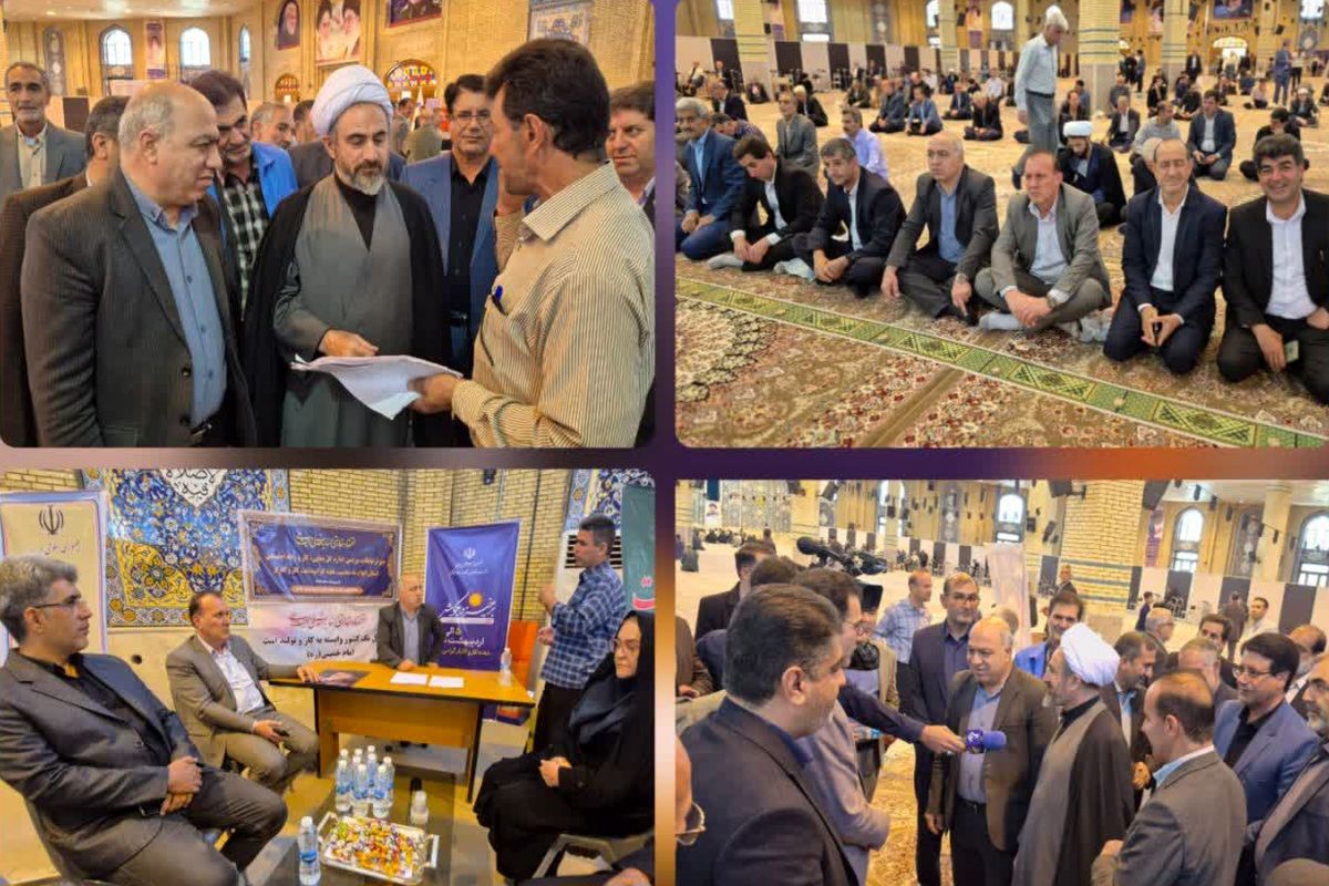 میزخدمت