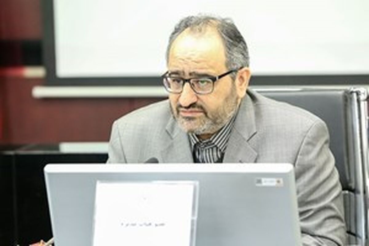 بانک سپه