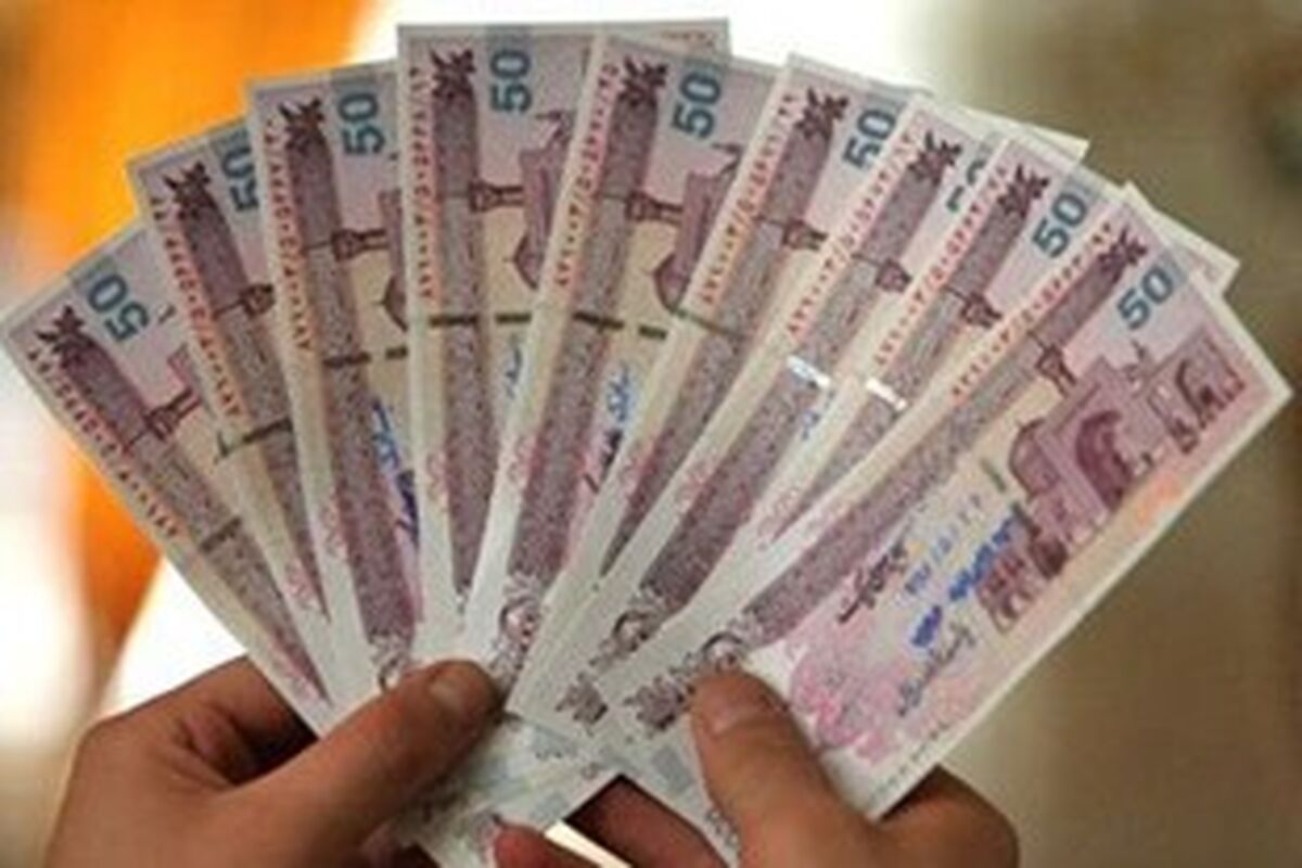 کاغذ