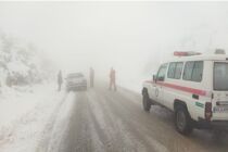 هشدار بارش برف و کولاک برای ۲۸ استان صادر شد