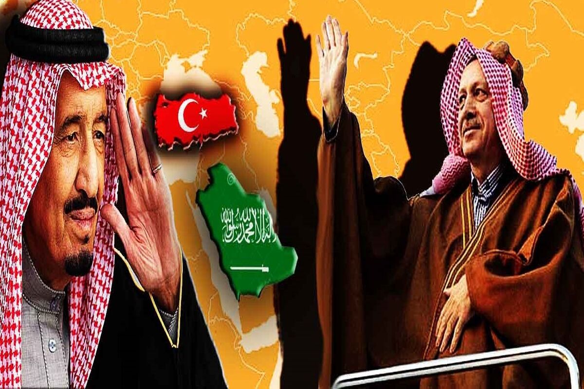 عربتسان و ترکیه