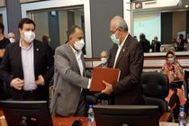 امضای تفاهم نامه همکاری شرکت پالایش نفت بندرعباس و بانک تجارت