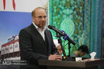  هیچ درخواستی برای نامزدی نداشته و ندارم