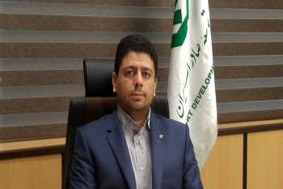 بانک توسعه صادرات ایران