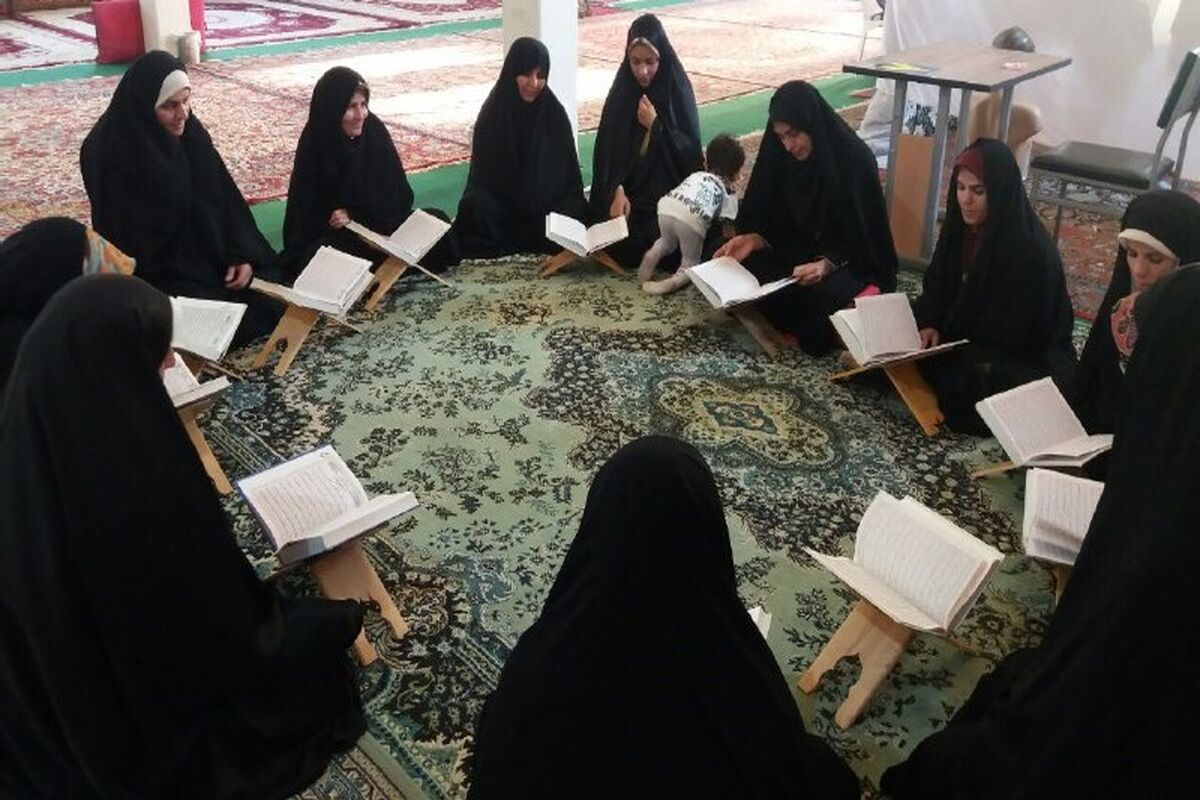 طرح قرآنی 1451