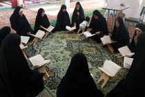 ۳۴ کانون فرهنگی هنری مساجد کرمانشاه میزبان طرح قرآنی 1451