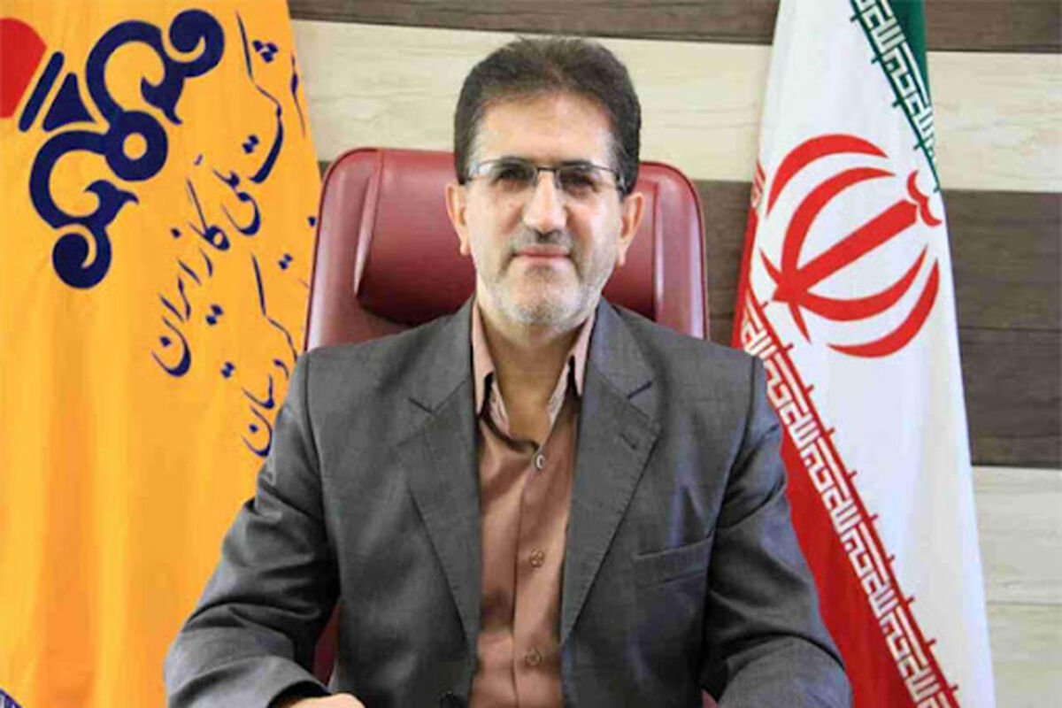 شرکت گاز کردستان