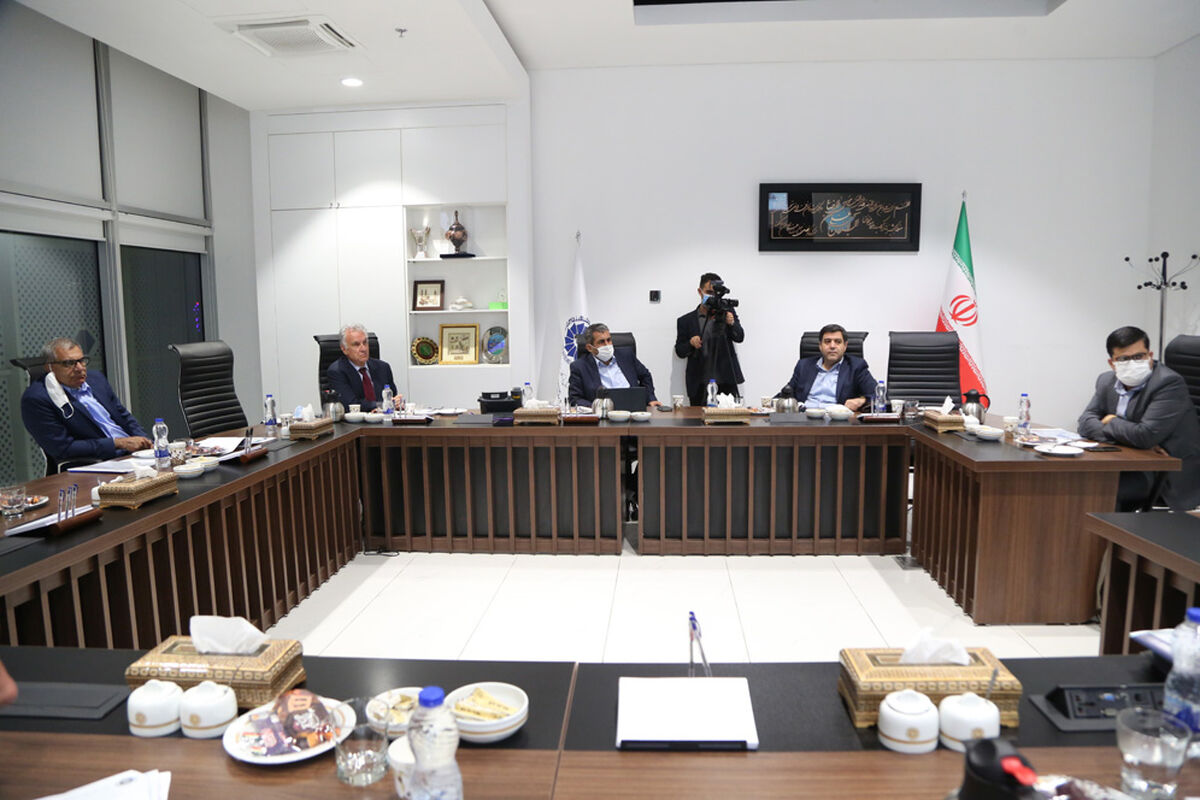 اتاق بازرگانی