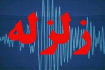 زلزله ای ۳.۸ ریشتری قلعه خواجه در استان خوزستان را لرزاند