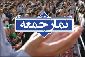 ملت ایران اجازه امضای برجام دیگری را به هیچ دولتی نخواهد داد