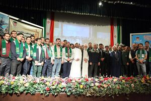 حیات  اسلام بعد از رحلت پیامبر بزرگوار اسلام (ص) به روز غدیر وا بسته است