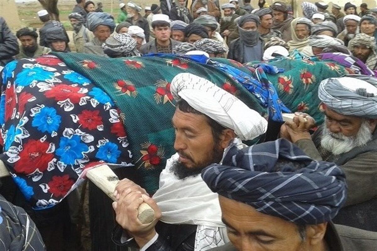 افغانستان