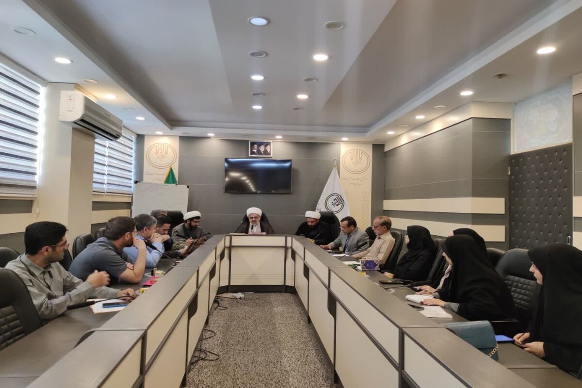 سازمان تبلیغات اسلامی فارس 