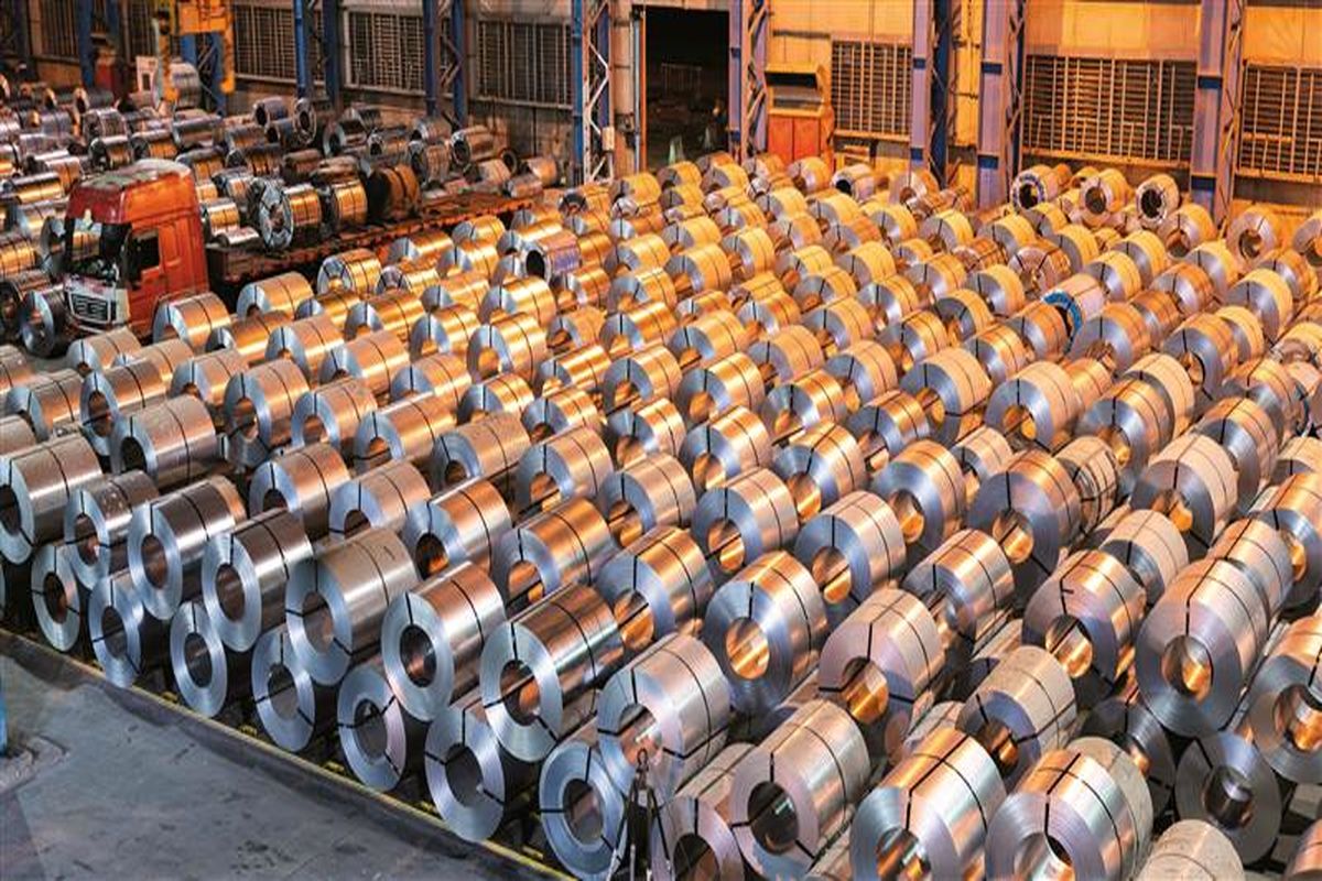 فولاد مبارکه اصفهان