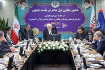 آژیر قرمز معدنکاران برای دولت به صدا درآمد/ ۳ مطالبه فوری روی میز عارف