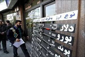 روند قیمت سکه و دلار معکوس شد