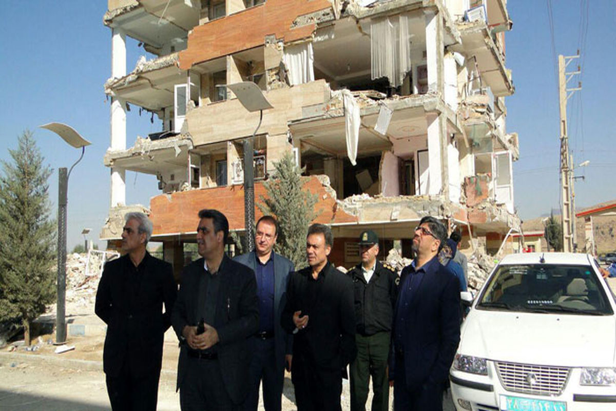 بازدید