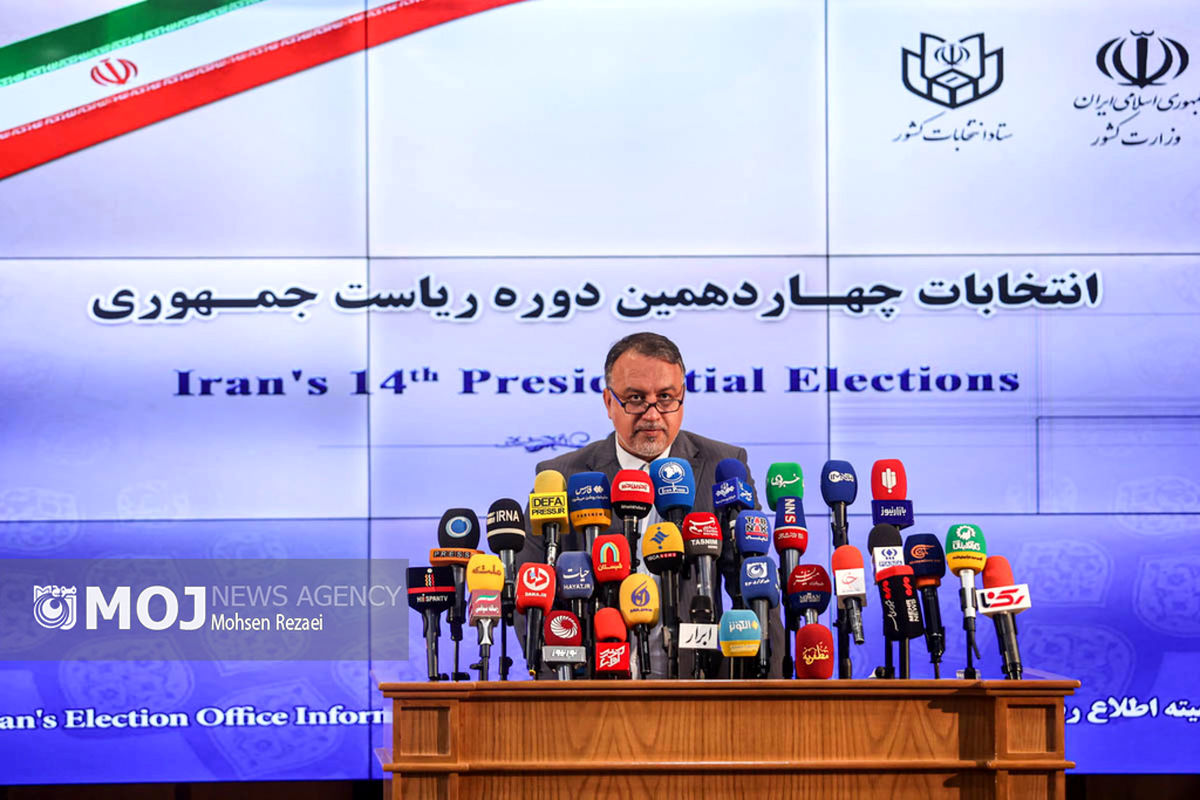 سخنگوی وزارت کشور