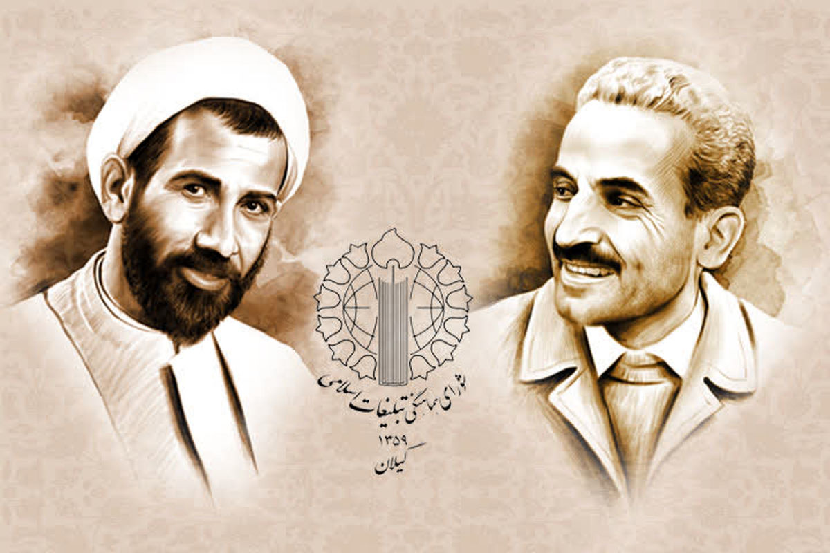 شهیدان رجایی و باهنر