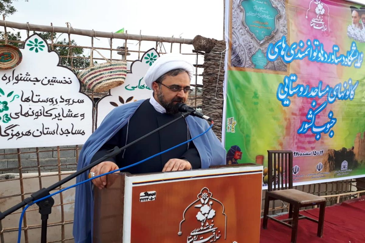 حجت الاسلام و المسلمین حبیب رضا ارزانی