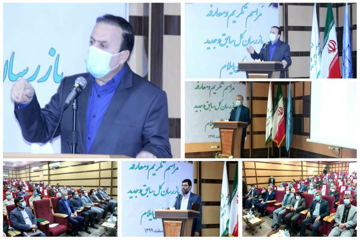 محمد نوزری