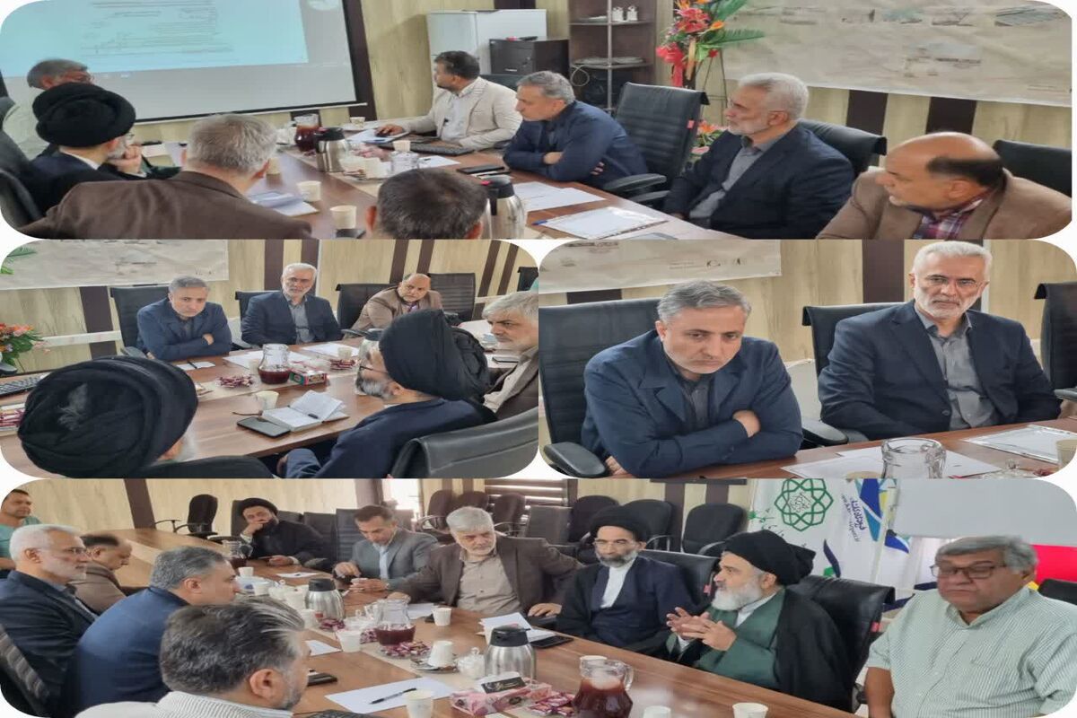 فرمانداری کاشان