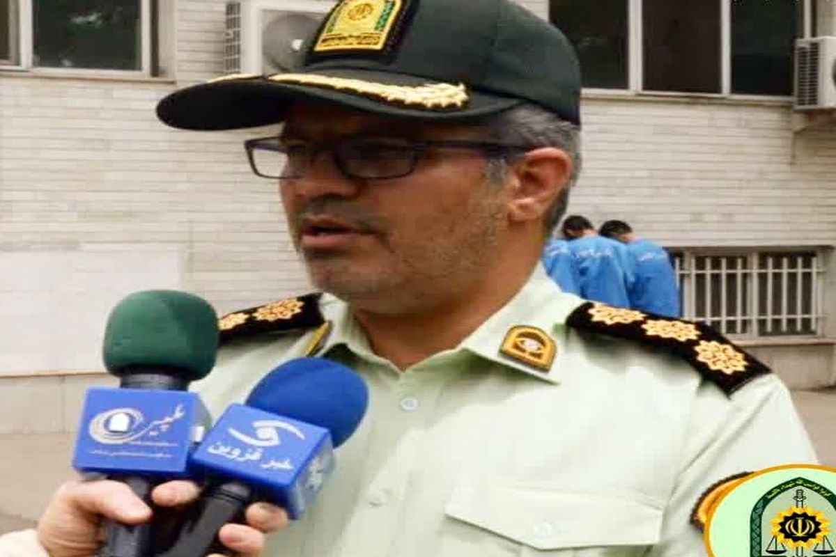 سرهنگ اميرحسام عزيزي رئیس پلیس آگاهی استان قزوین